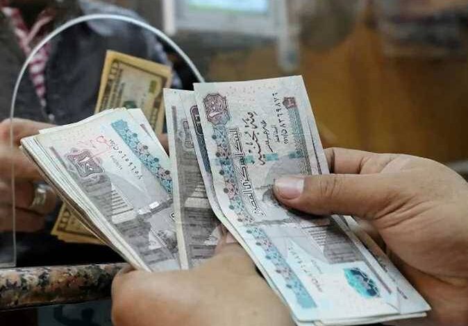 مرتبات شهر أكتوبر