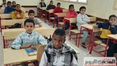 امتحانات شهر نوفمبر