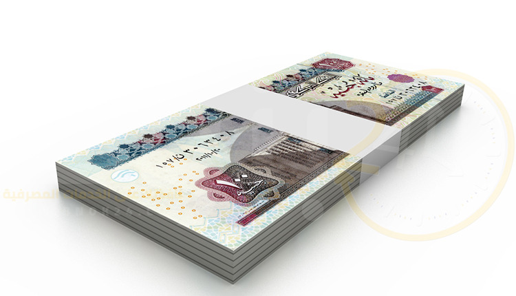 منافسة قوية بين البنوك