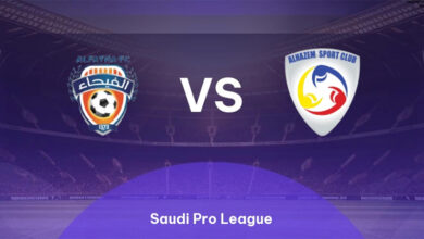 مباراة الحزم والفيحاء