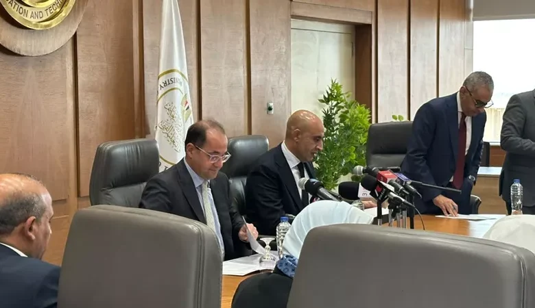 وزير المالية