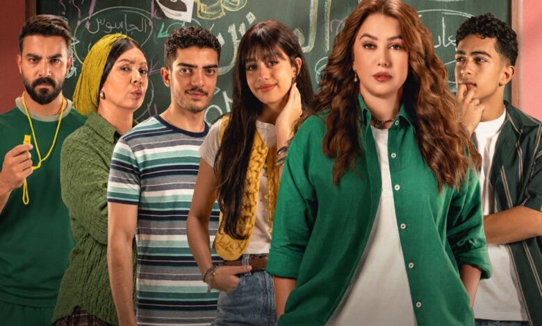 مسلسل خمسين خمسين