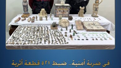 القبض على تجار الآثار