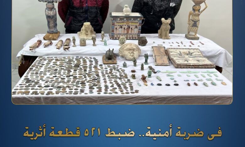 القبض على تجار الآثار
