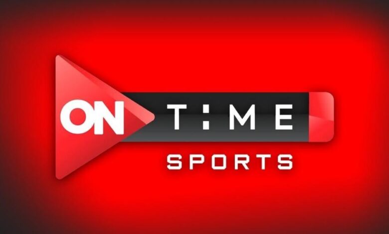 قناة ON Sport 2 HD