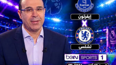 مباريات اليوم السبت 17 أكتوبر