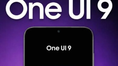 One UI 9.5