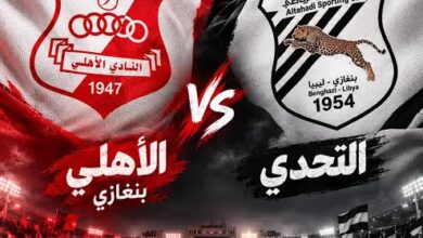 مباراة التحدي وبنغازي