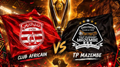 مباراة مازيمبي والنادي الأفريقي