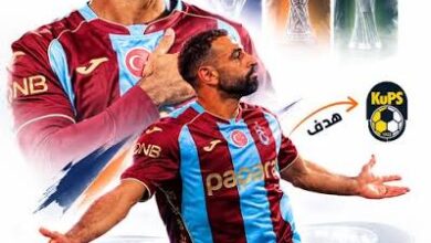 طرابزون سبور لمواجهة كوبس بوجود محمد صلاح