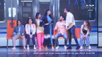 في حتة تانية